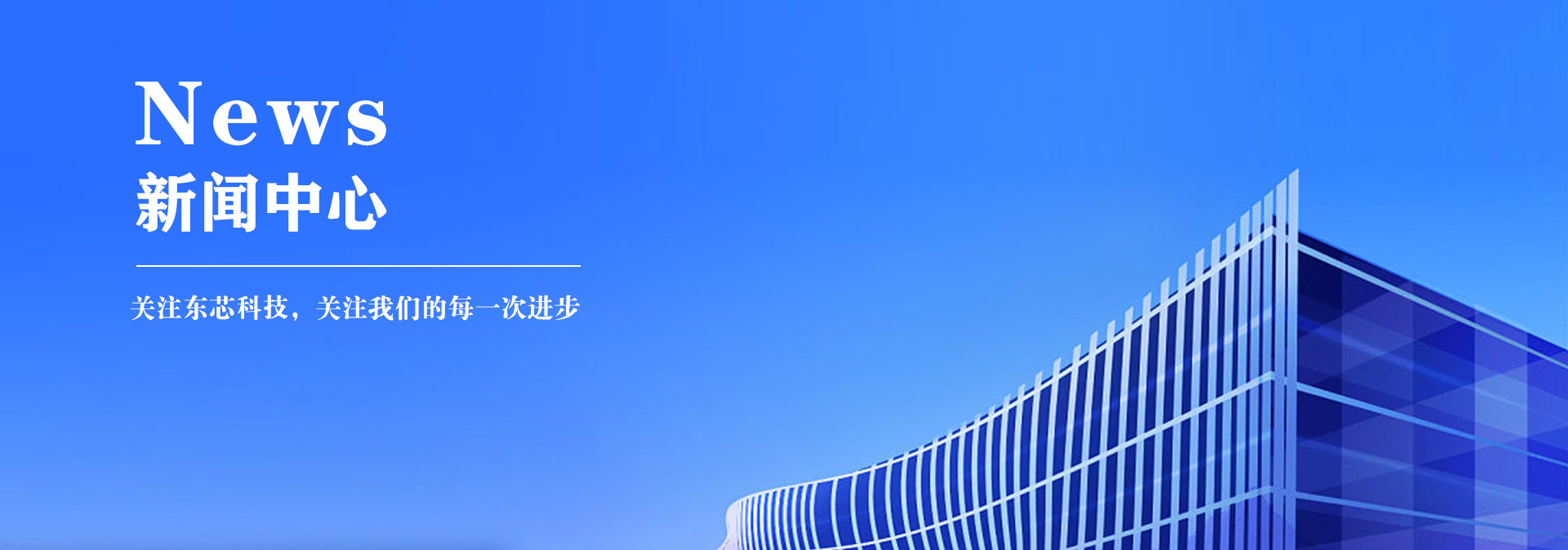 米兰体育网页版